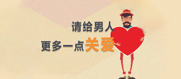 中山東方醫(yī)院靠譜